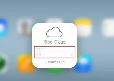 鼎湖iPhone维修网点分享如何找回丢失的iPhone 